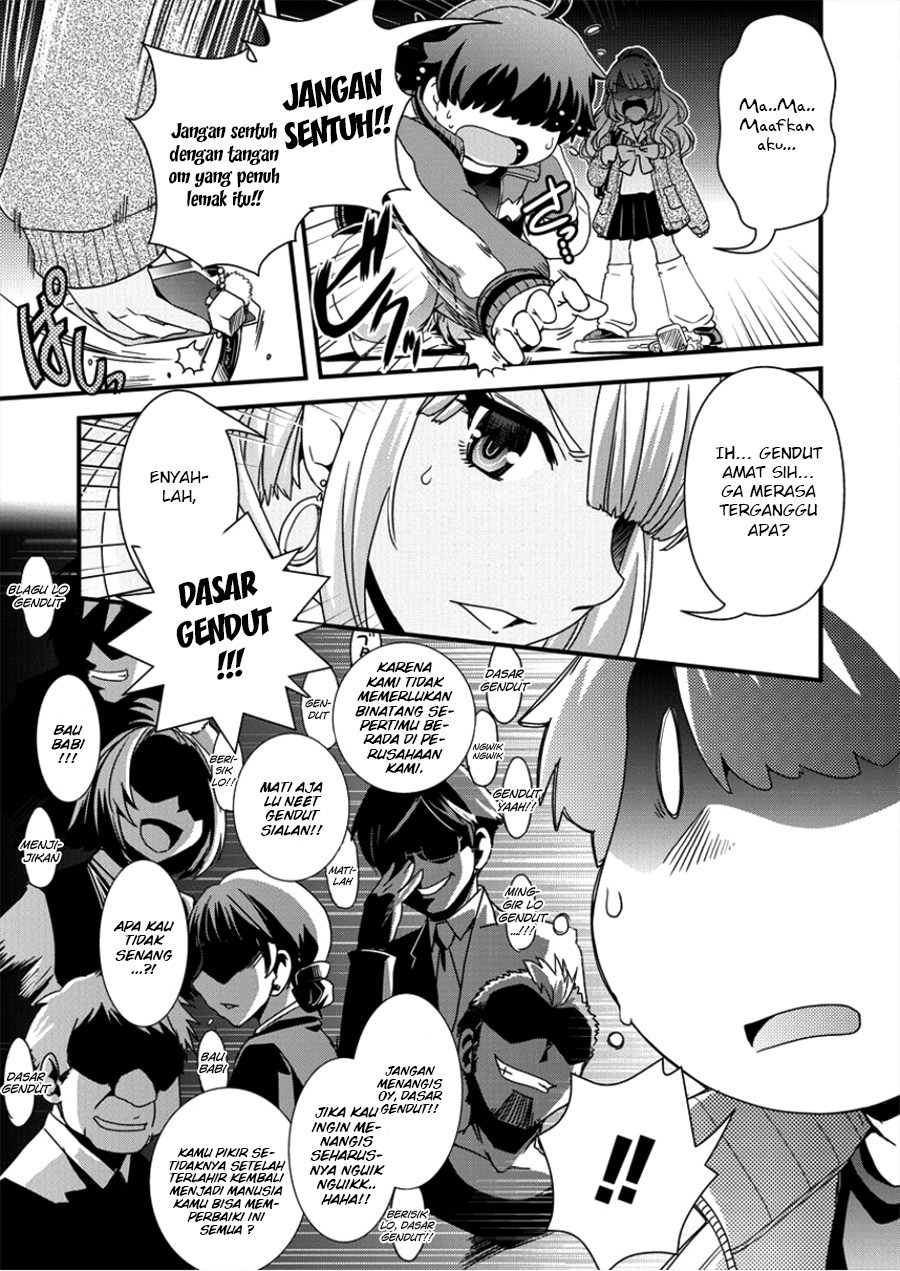Isekai Shoukan Sareta ga Kyousei Soukan Sareta Ore wa Shikata Naku Yaseru Koto ni Shita chapter 1