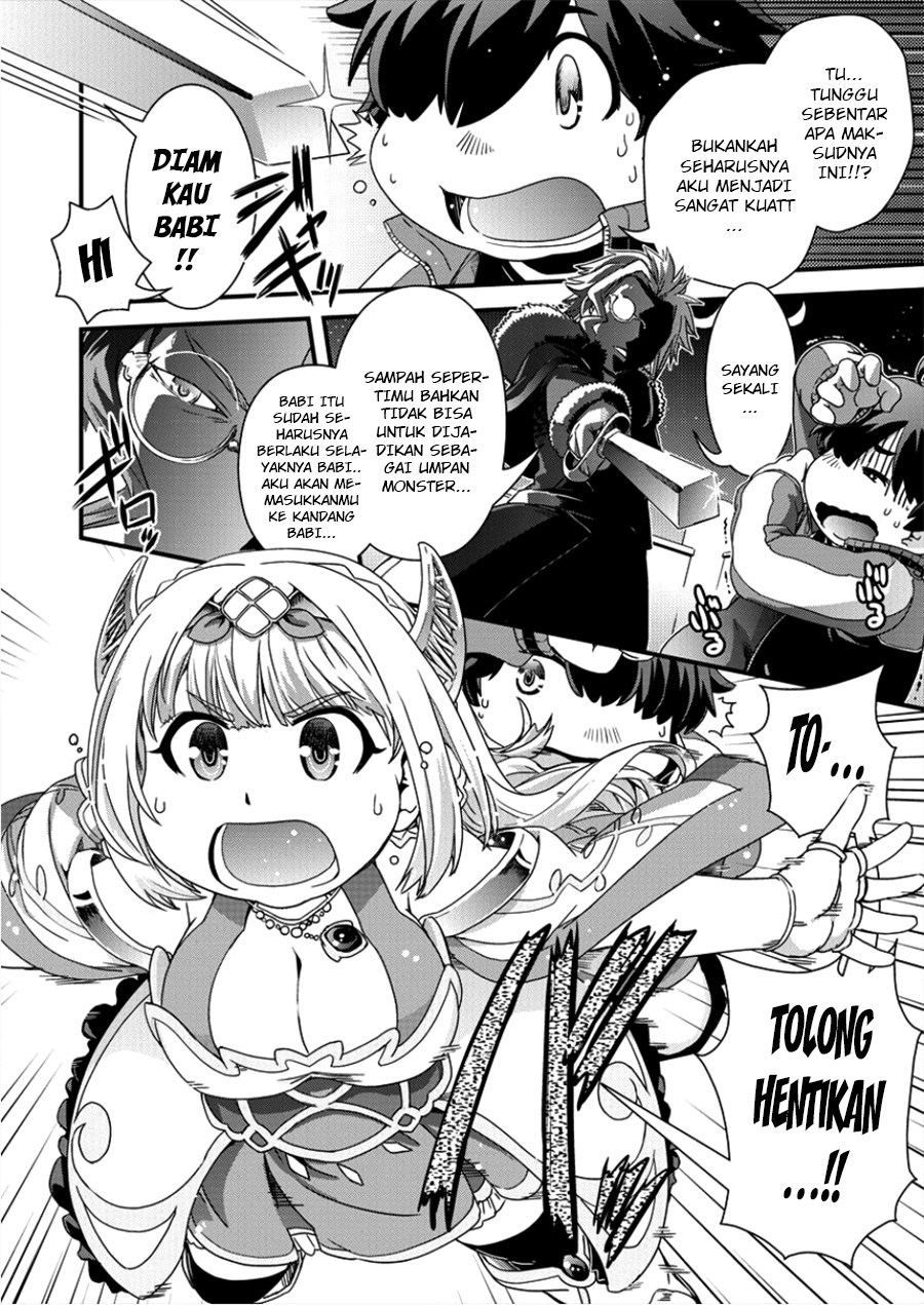 Isekai Shoukan Sareta ga Kyousei Soukan Sareta Ore wa Shikata Naku Yaseru Koto ni Shita chapter 1