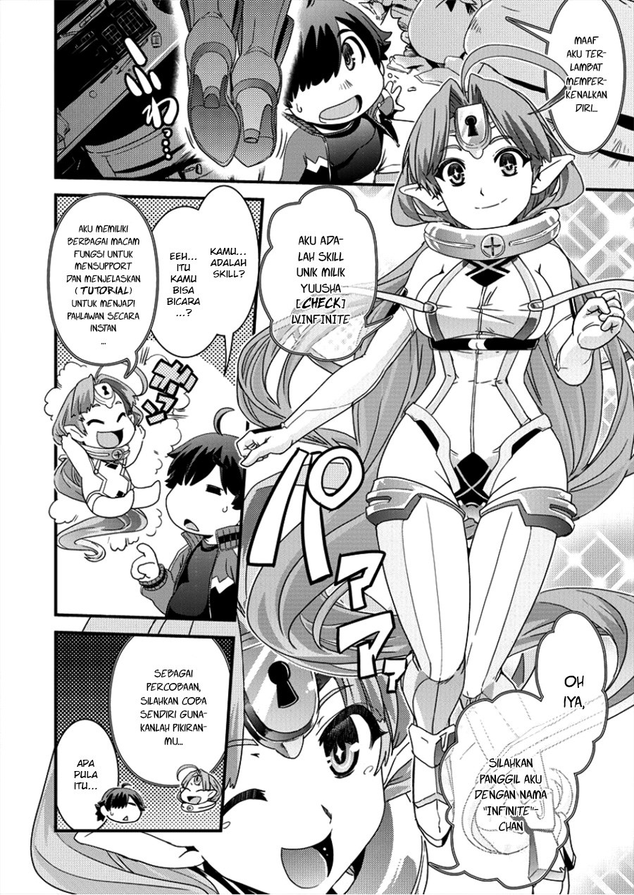 Isekai Shoukan Sareta ga Kyousei Soukan Sareta Ore wa Shikata Naku Yaseru Koto ni Shita chapter 1