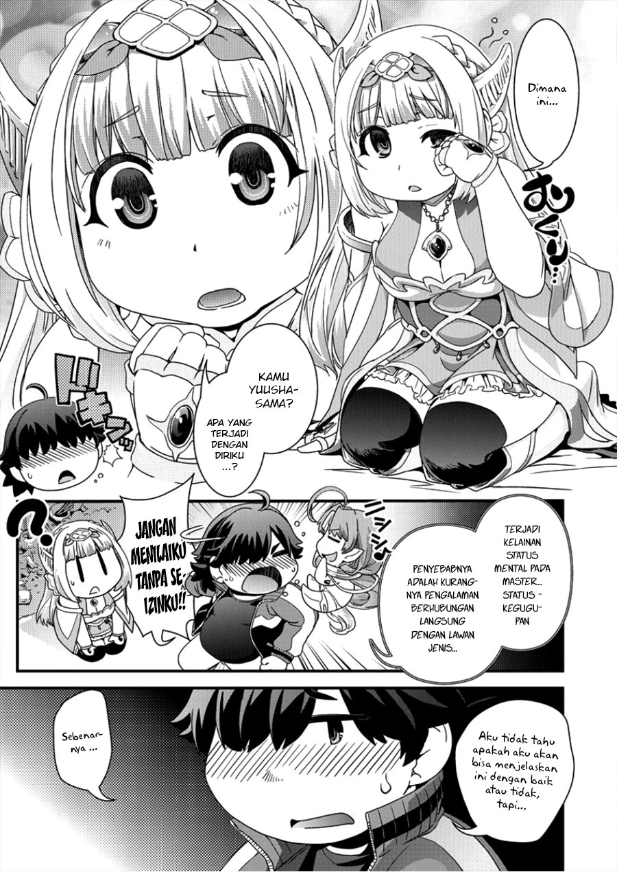 Isekai Shoukan Sareta ga Kyousei Soukan Sareta Ore wa Shikata Naku Yaseru Koto ni Shita chapter 1