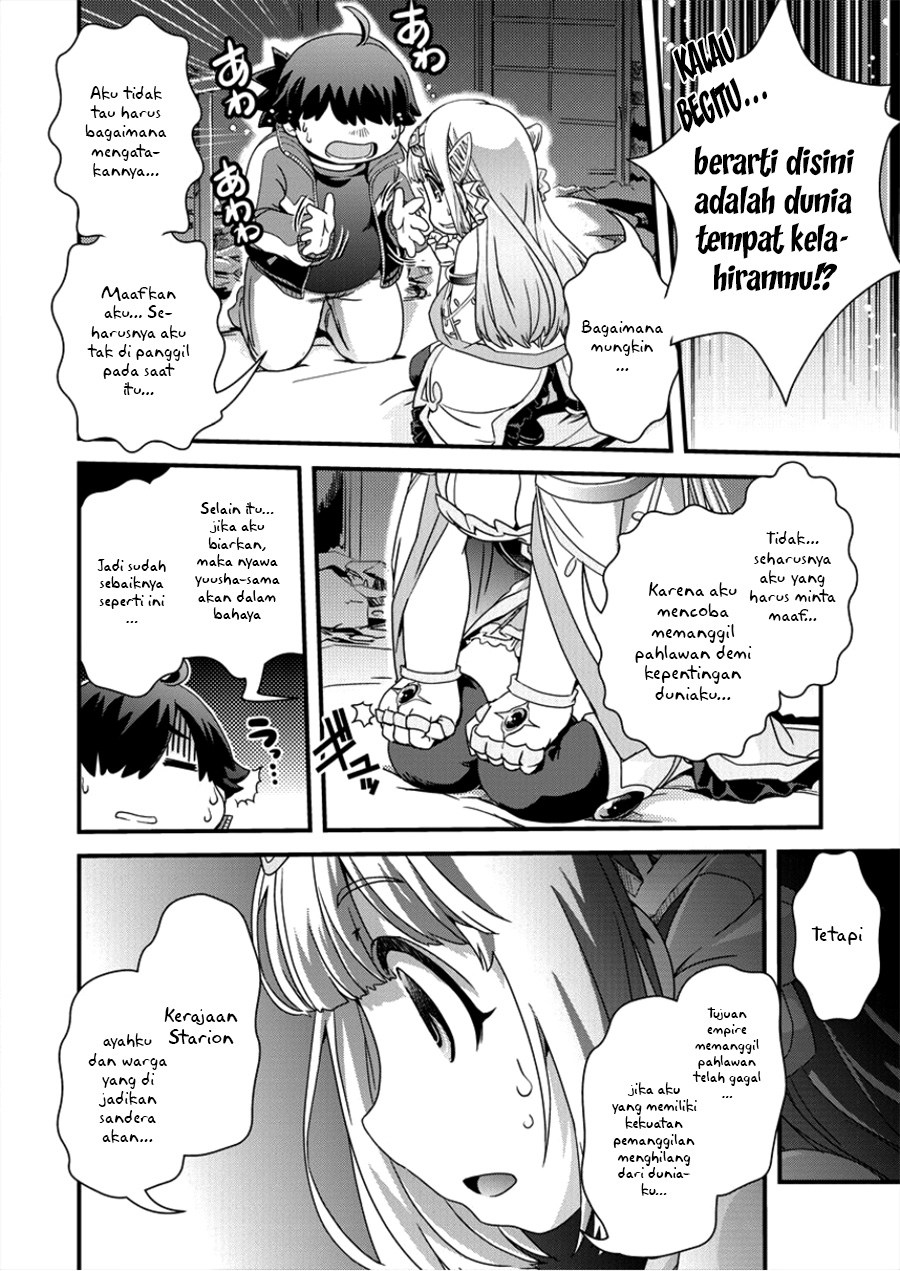 Isekai Shoukan Sareta ga Kyousei Soukan Sareta Ore wa Shikata Naku Yaseru Koto ni Shita chapter 1