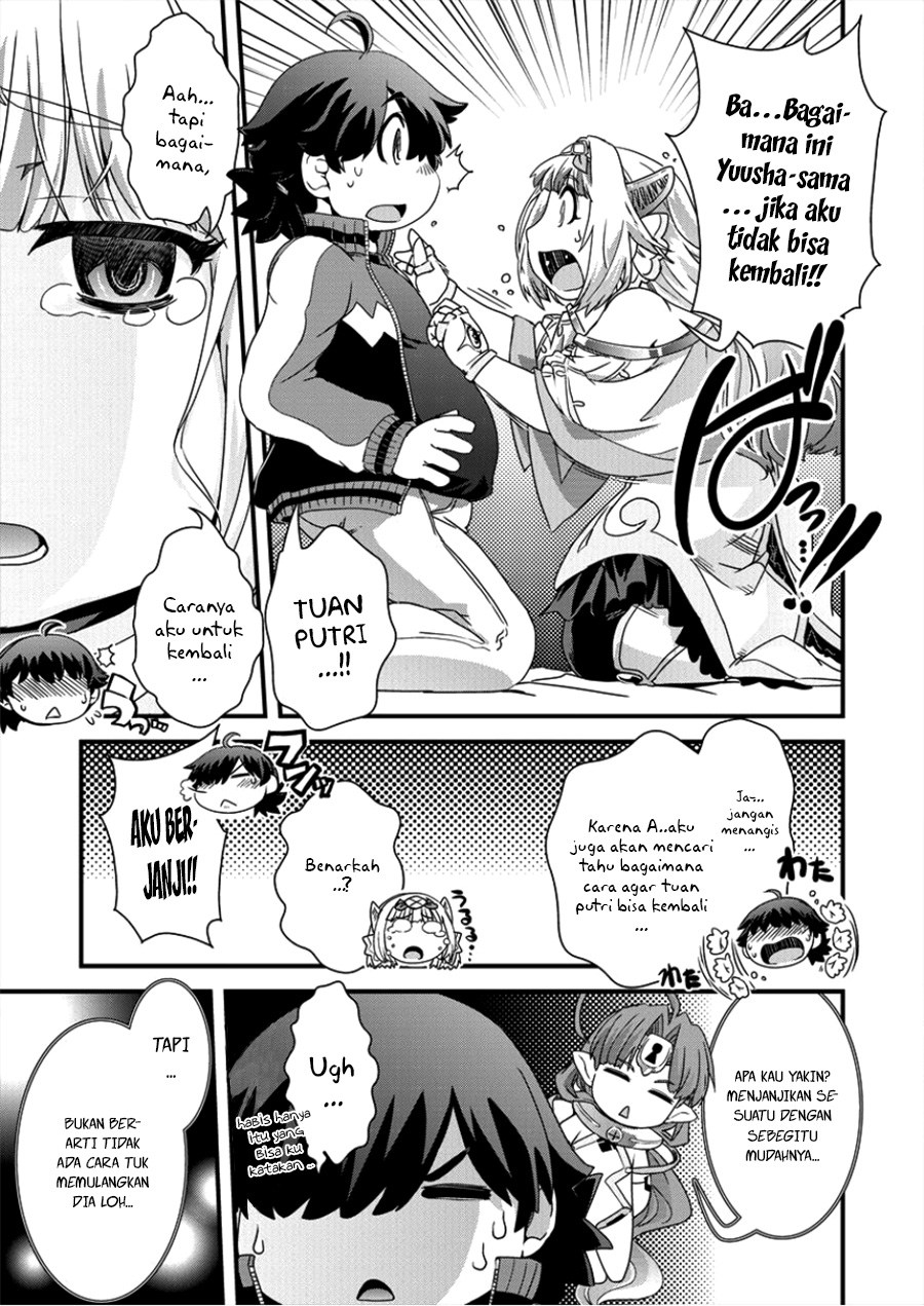 Isekai Shoukan Sareta ga Kyousei Soukan Sareta Ore wa Shikata Naku Yaseru Koto ni Shita chapter 1