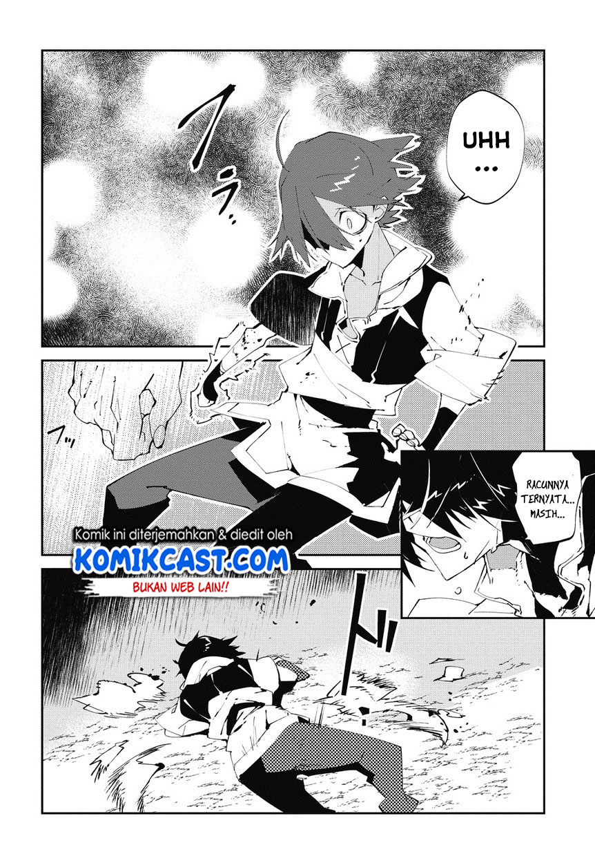 Isekai Tensei no Boukensha Chapter 05 Bahasa Indonesia