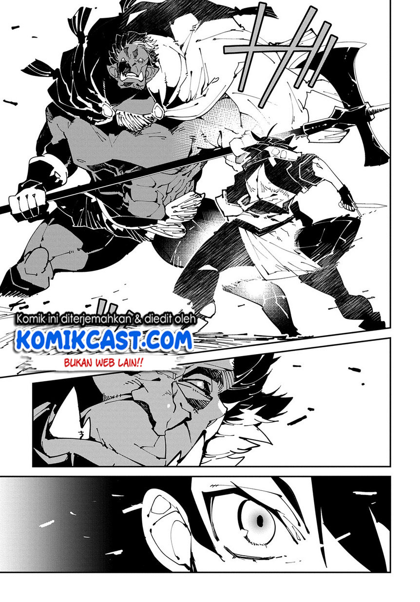 Isekai Tensei no Boukensha Chapter 06.2 Bahasa Indonesia