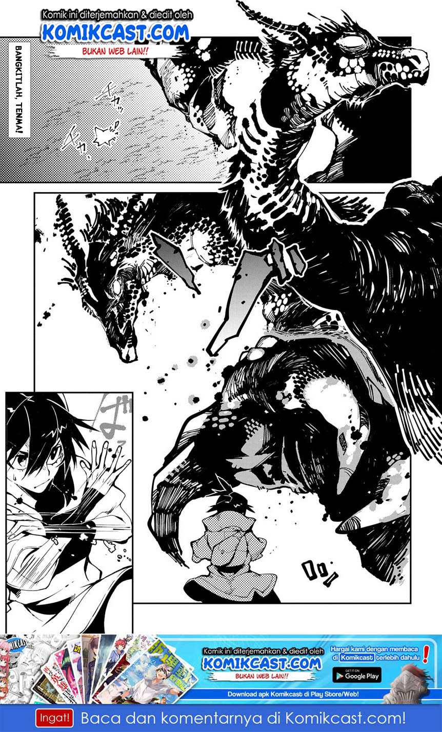 Isekai Tensei no Boukensha Chapter 11 Bahasa Indonesia