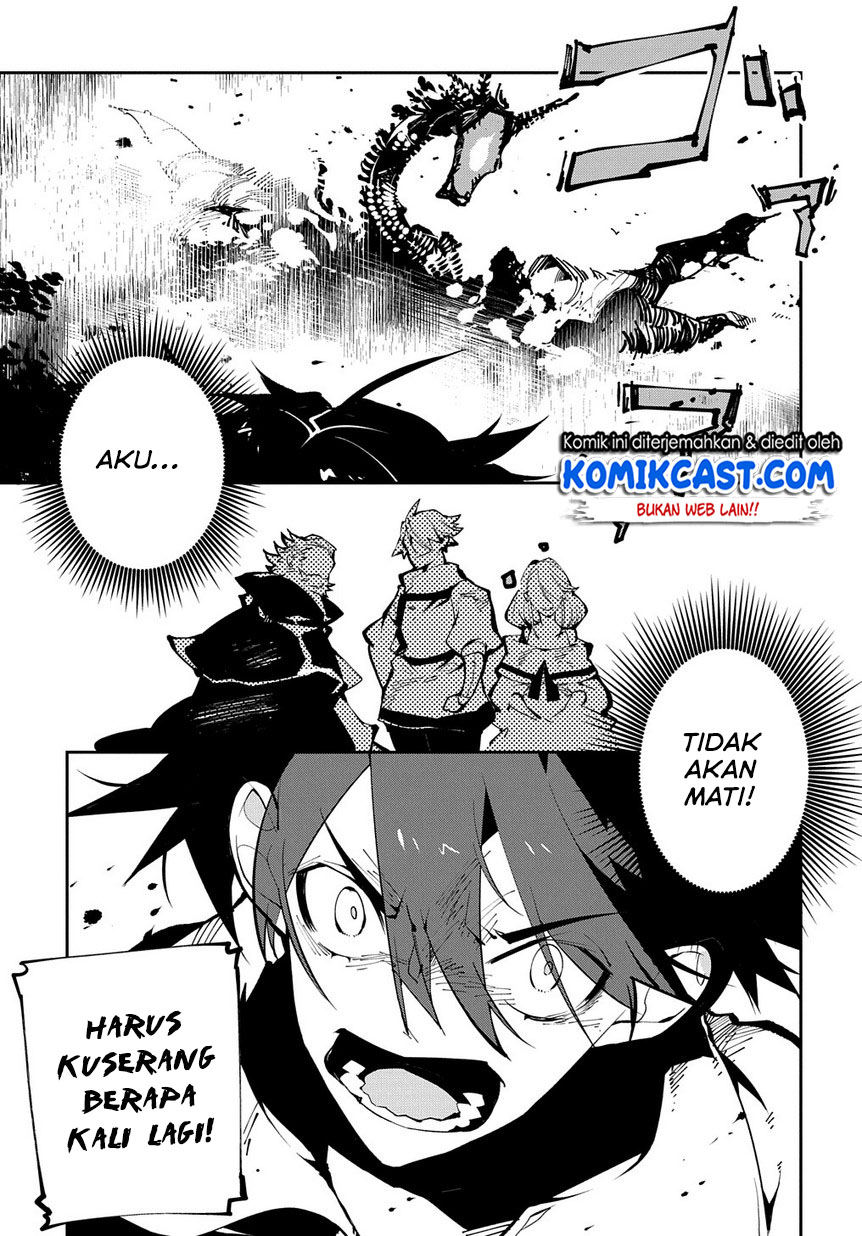 Isekai Tensei no Boukensha Chapter 11 Bahasa Indonesia