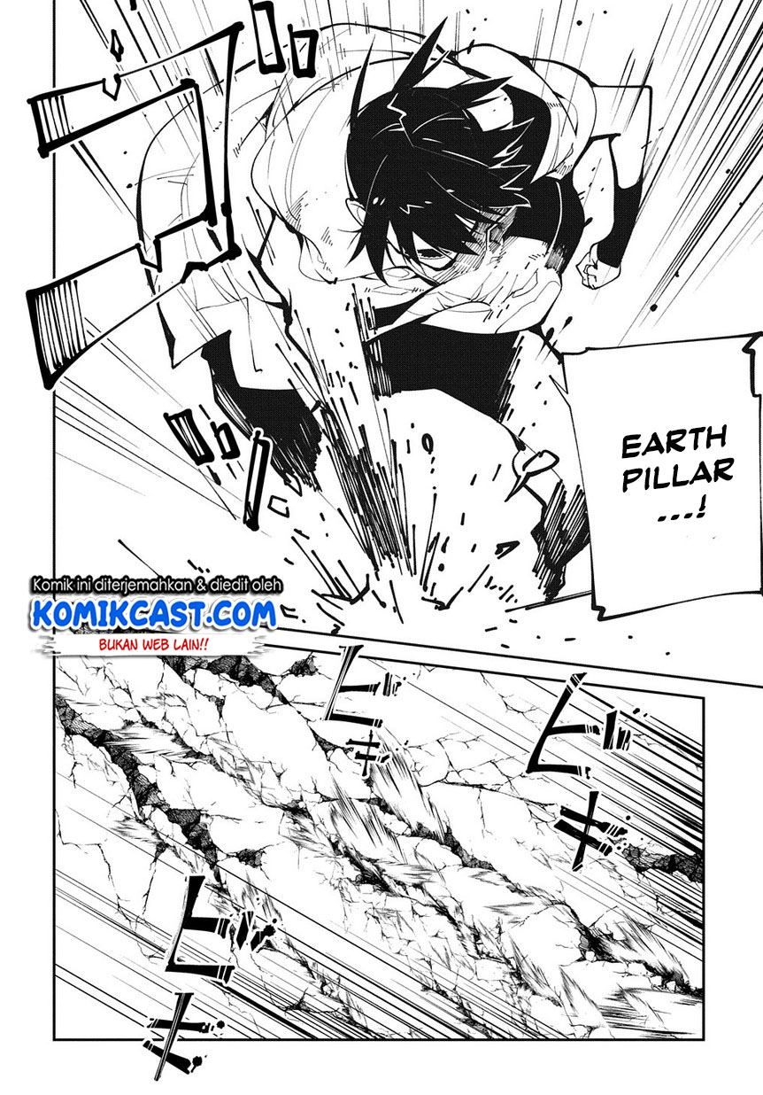 Isekai Tensei no Boukensha Chapter 11 Bahasa Indonesia