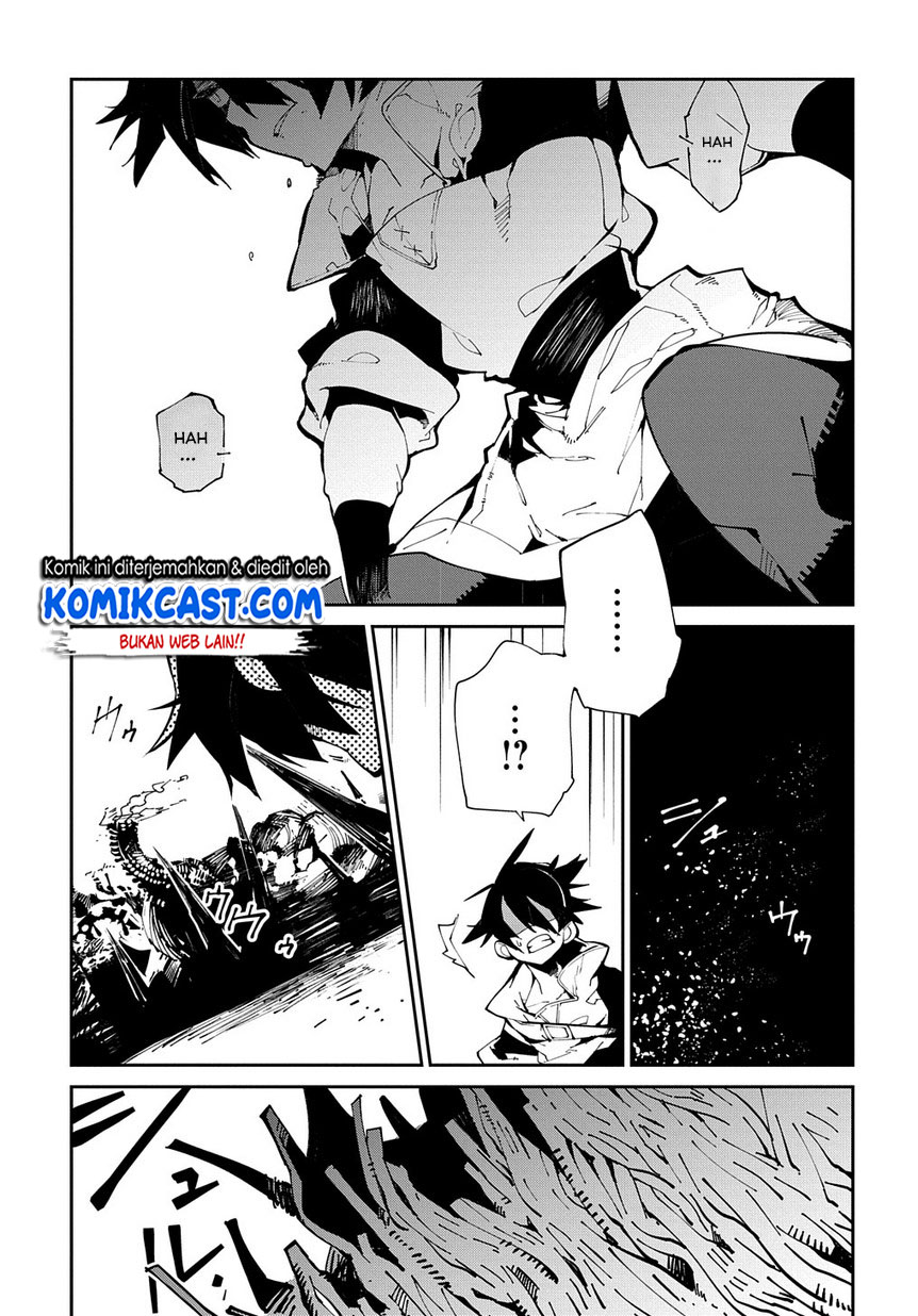Isekai Tensei no Boukensha Chapter 11 Bahasa Indonesia