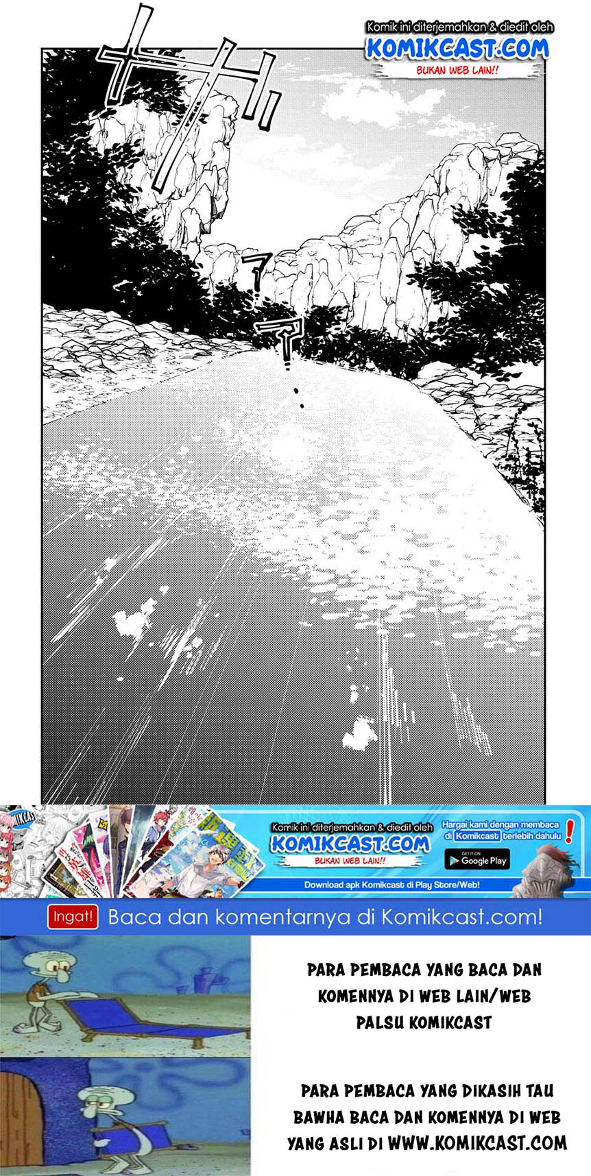 Isekai Tensei no Boukensha Chapter 11 Bahasa Indonesia