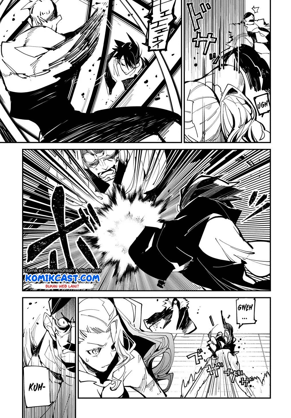 Isekai Tensei no Boukensha chapter 20