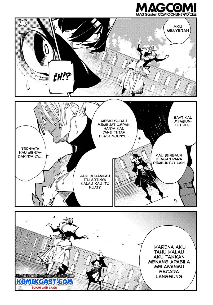 Isekai Tensei no Boukensha chapter 20