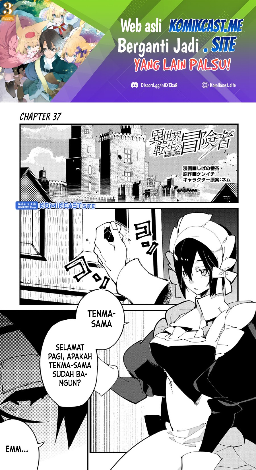 Isekai Tensei no Boukensha Chapter 37 Bahasa Indonesia