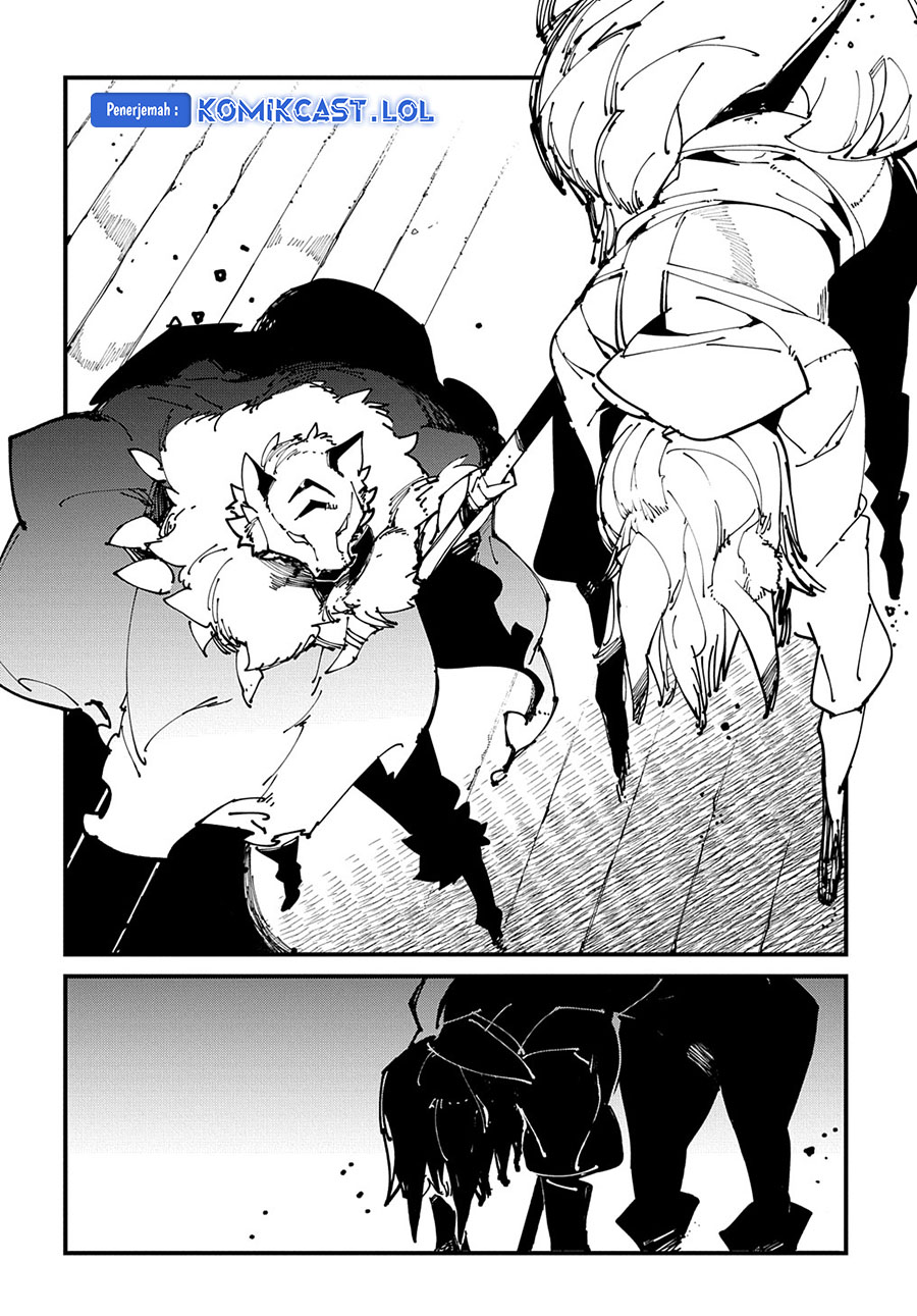 Isekai Tensei no Boukensha chapter 39