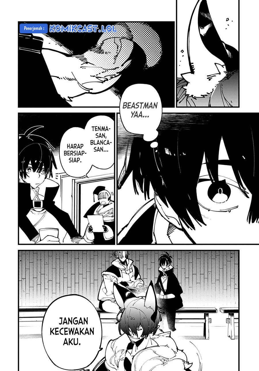 Isekai Tensei no Boukensha Chapter 41 Bahasa Indonesia