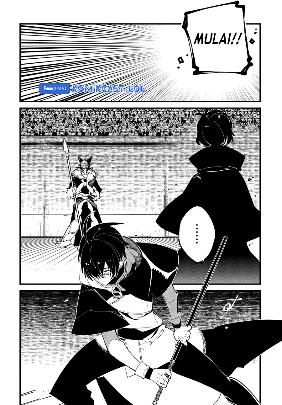 Isekai Tensei no Boukensha Chapter 41 Bahasa Indonesia