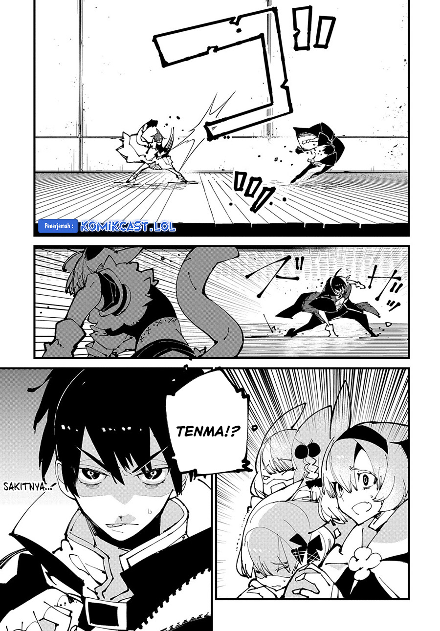Isekai Tensei no Boukensha chapter 44