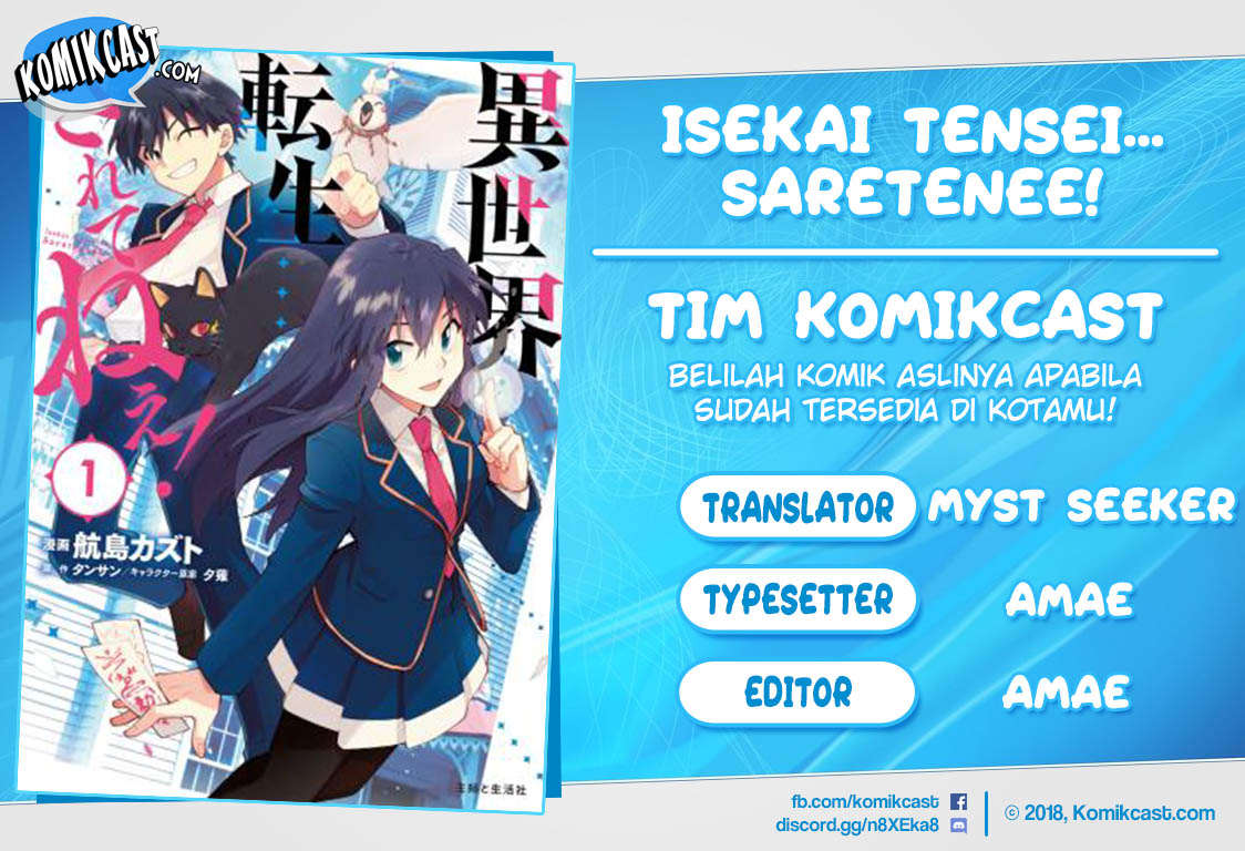 Isekai Tensei… Saretenee! Chapter 06 Bahasa Indonesia