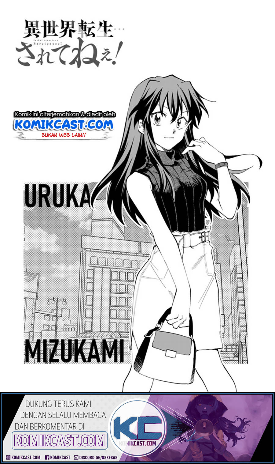 Isekai Tensei… Saretenee! Chapter 06 Bahasa Indonesia