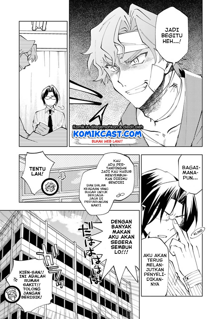 Isekai Tensei… Saretenee! Chapter 06 Bahasa Indonesia