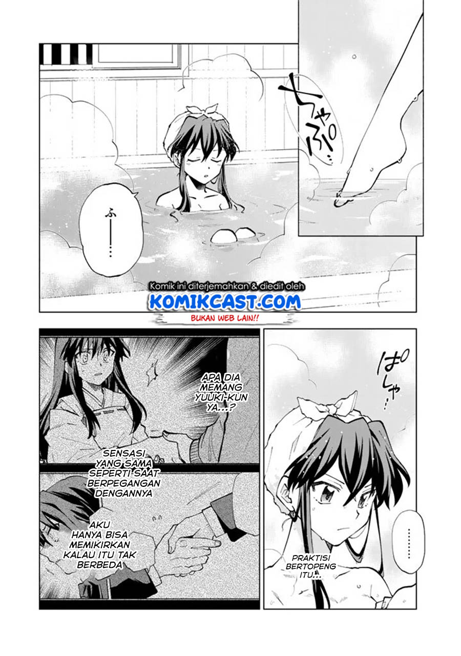 Isekai Tensei… Saretenee! chapter 17