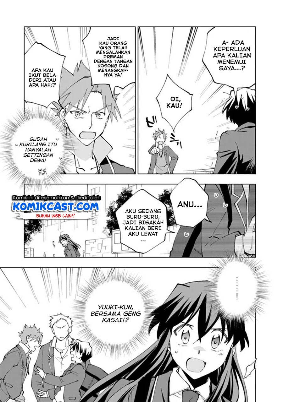 Isekai Tensei… Saretenee! chapter 17