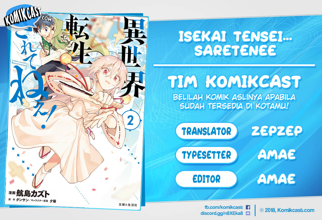 Isekai Tensei… Saretenee! Chapter 21 Bahasa Indonesia