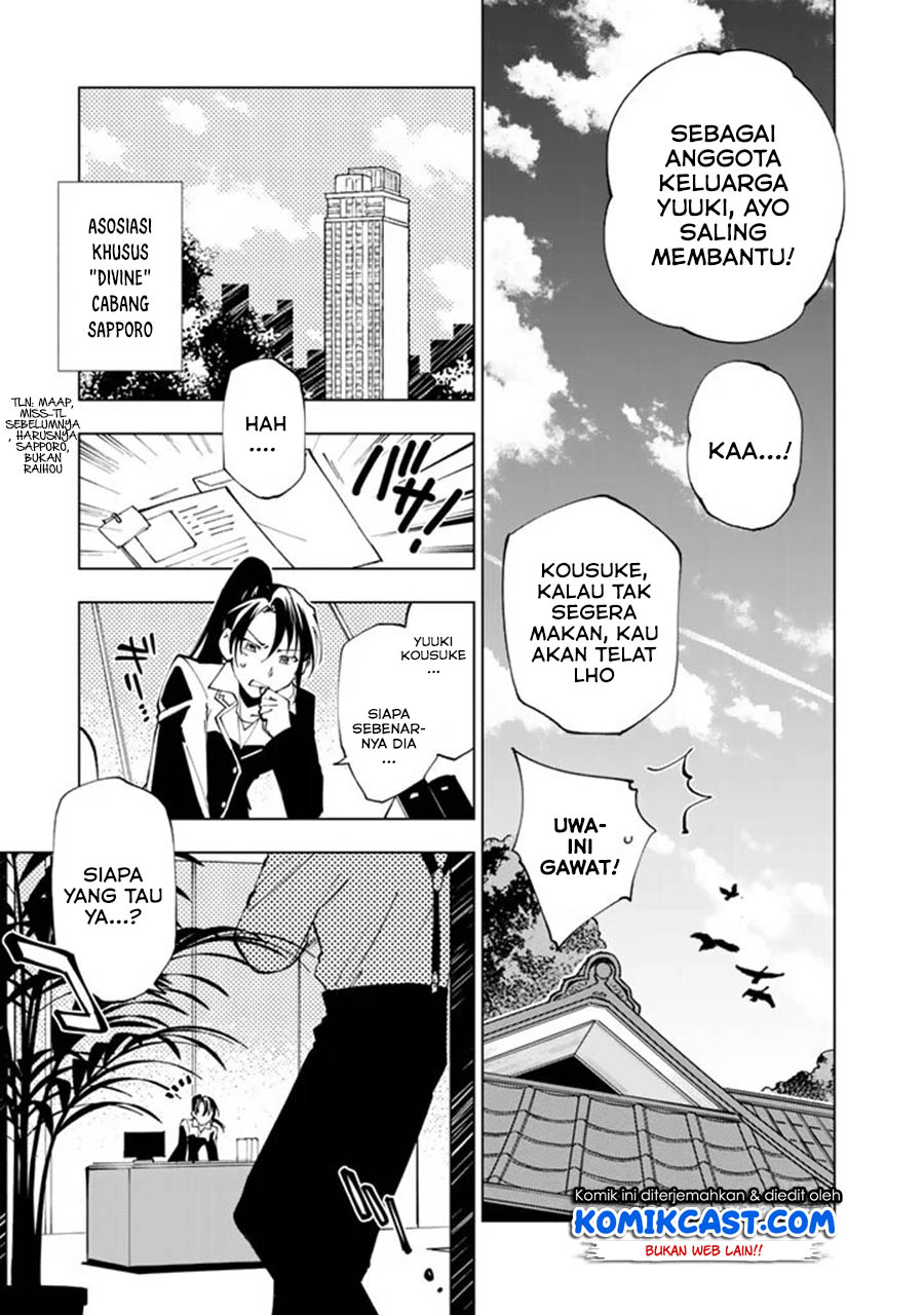 Isekai Tensei… Saretenee! Chapter 21 Bahasa Indonesia