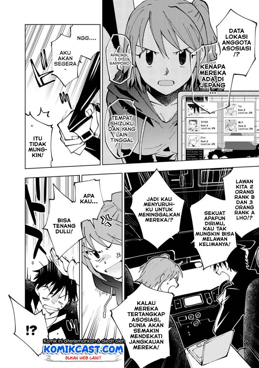 Isekai Tensei… Saretenee! Chapter 21 Bahasa Indonesia