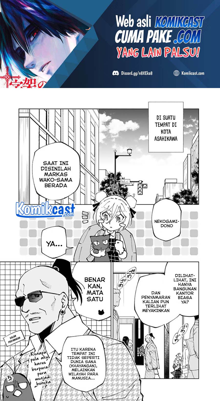 Isekai Tensei… Saretenee! Chapter 49 Bahasa Indonesia