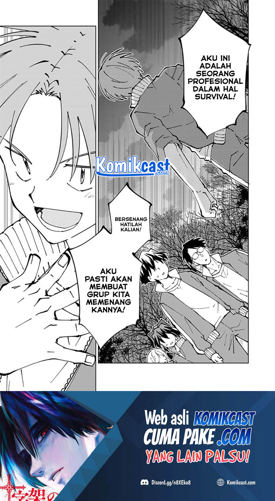 Isekai Tensei… Saretenee! Chapter 49 Bahasa Indonesia