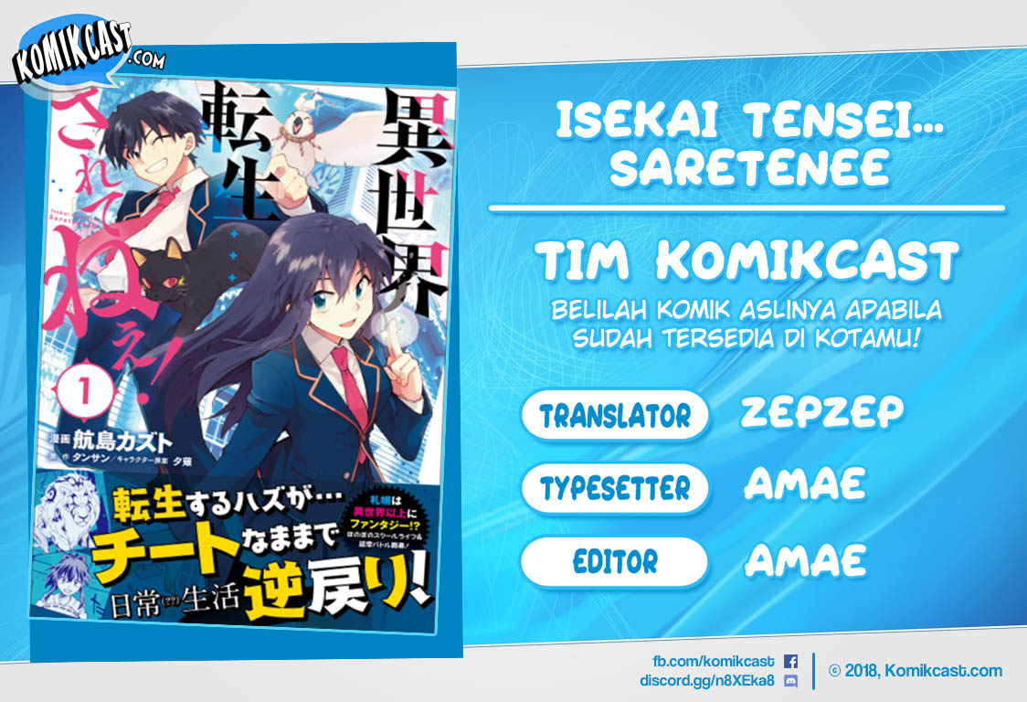 Isekai Tensei… Saretenee! Chapter 53 Bahasa Indonesia