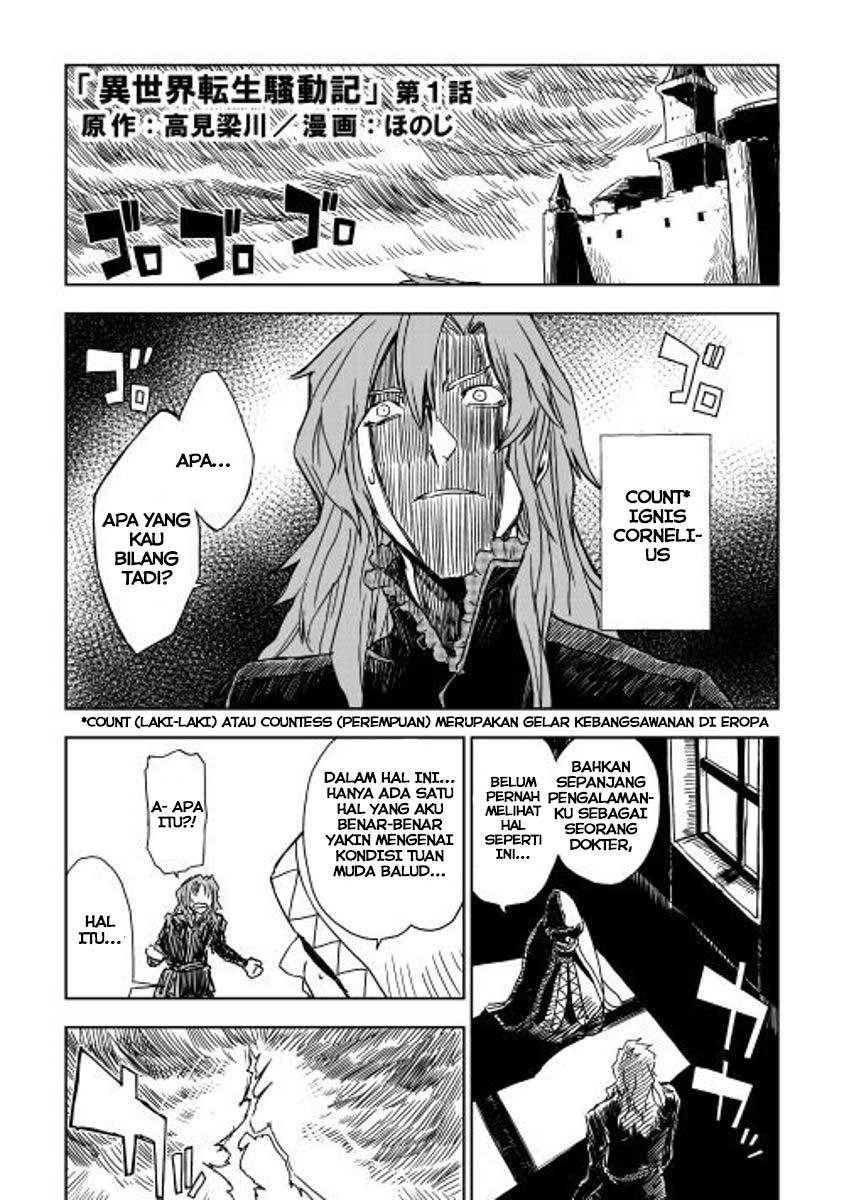 Isekai Tensei Soudouki Chapter 01