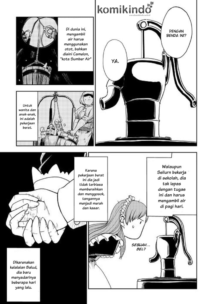Isekai Tensei Soudouki chapter 20