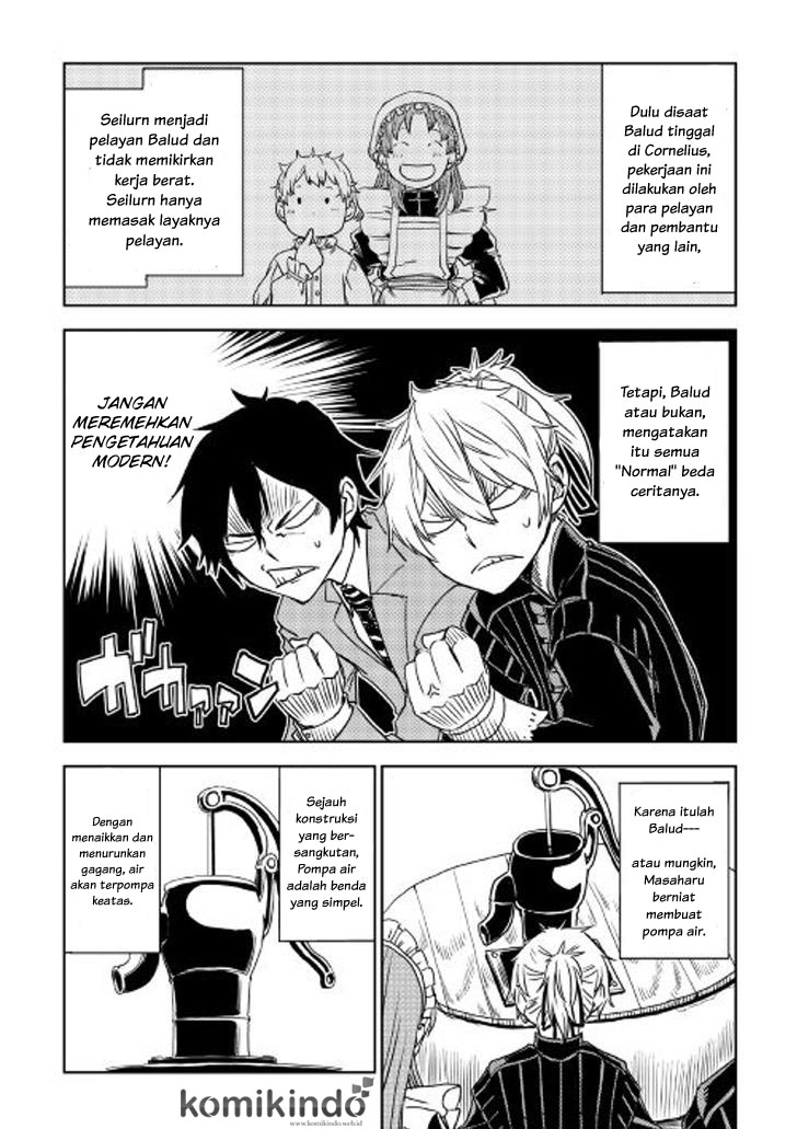 Isekai Tensei Soudouki chapter 20