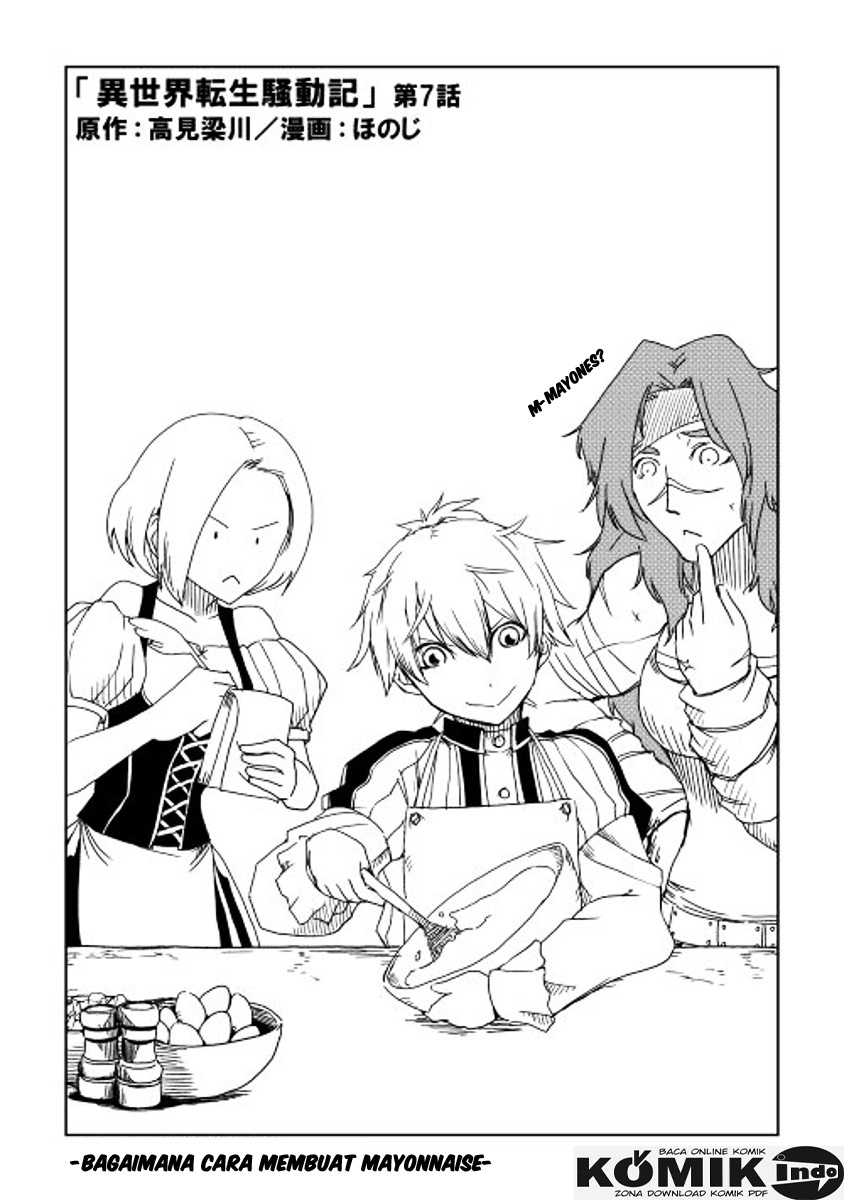 Isekai Tensei Soudouki Chapter 07