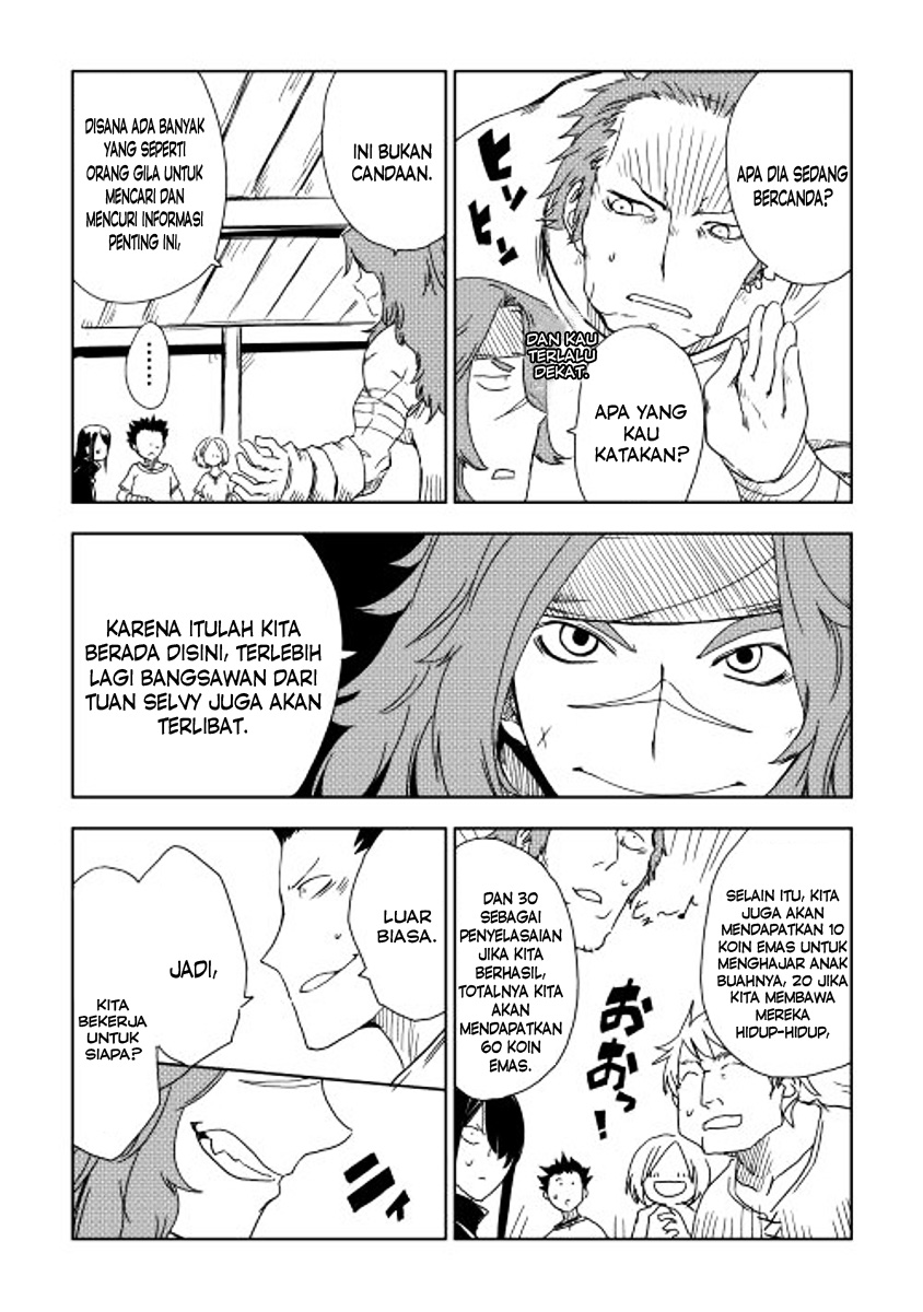 Isekai Tensei Soudouki Chapter 07