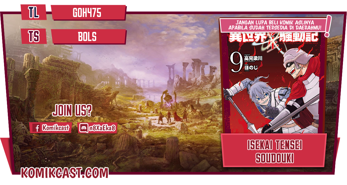 Isekai Tensei Soudouki chapter 78