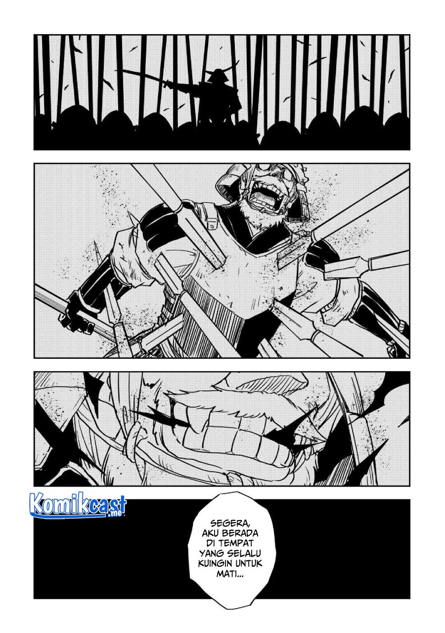 Isekai Tensei Soudouki chapter 78
