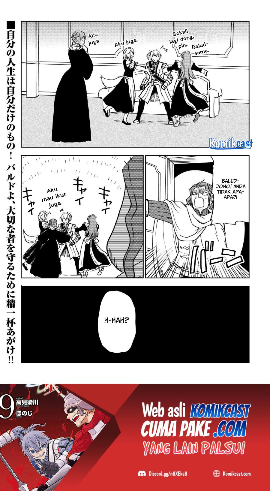 Isekai Tensei Soudouki chapter 78
