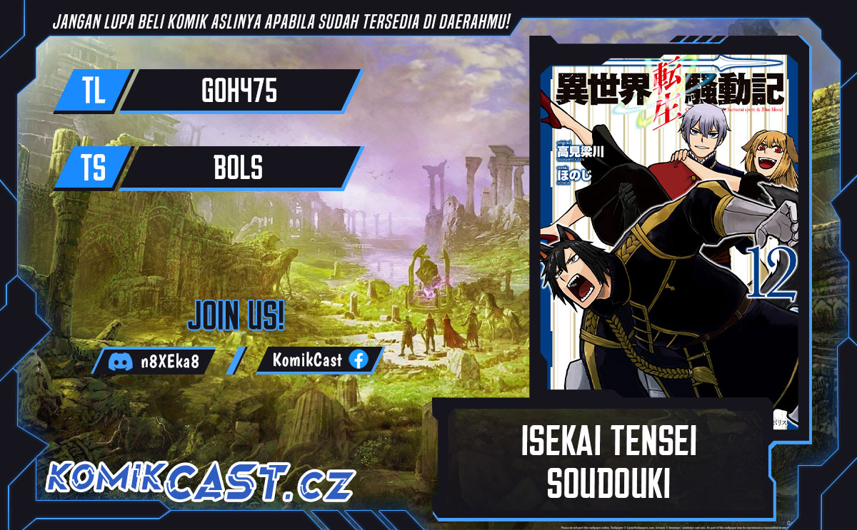 Isekai Tensei Soudouki Chapter 86 Bahasa Indonesia