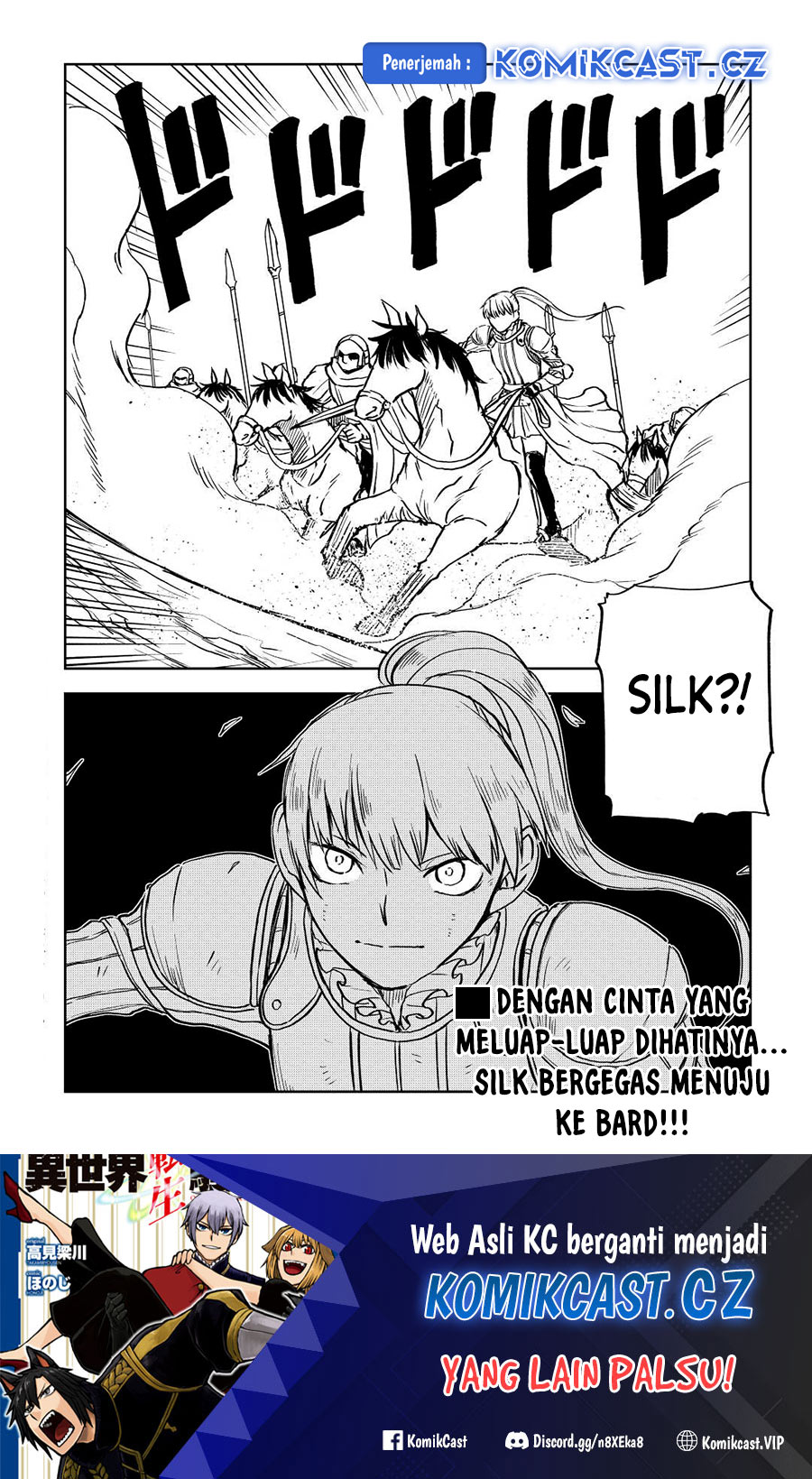 Isekai Tensei Soudouki Chapter 86 Bahasa Indonesia