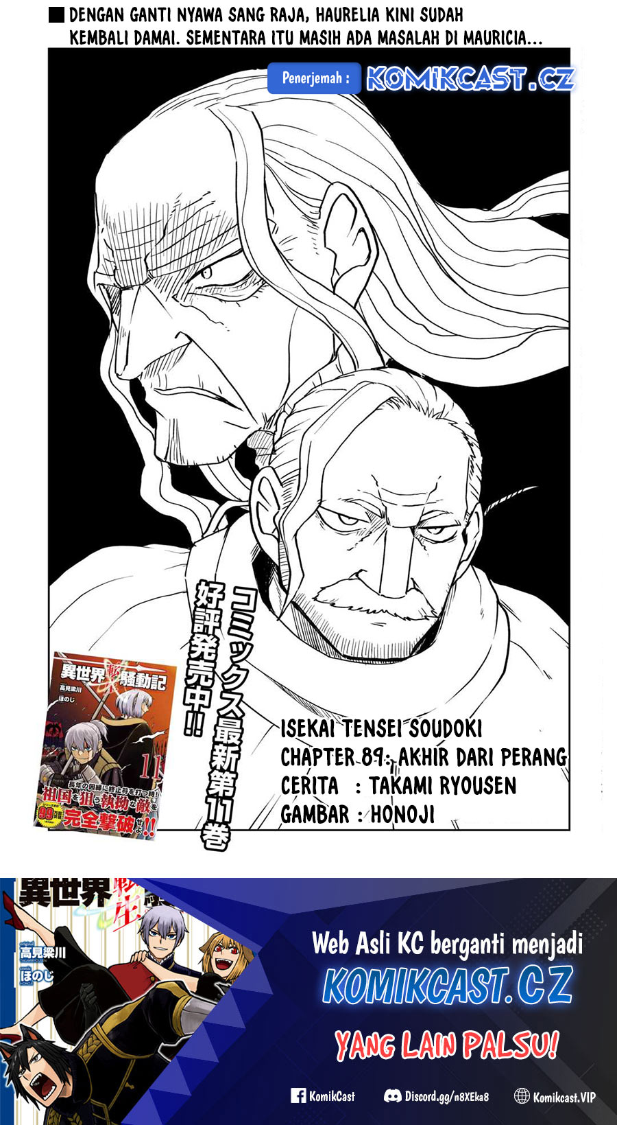 Dilarang COPAS - situs resmi www.mangacanblog.com - Komik isekai tensei soudouki 089 - chapter 89 90 Indonesia isekai tensei soudouki 089 - chapter 89 Terbaru 1|Baca Manga Komik Indonesia|Mangacan