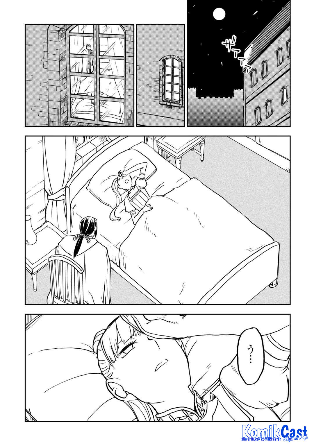 Dilarang COPAS - situs resmi www.mangacanblog.com - Komik isekai tensei soudouki 095 - chapter 95 96 Indonesia isekai tensei soudouki 095 - chapter 95 Terbaru 2|Baca Manga Komik Indonesia|Mangacan
