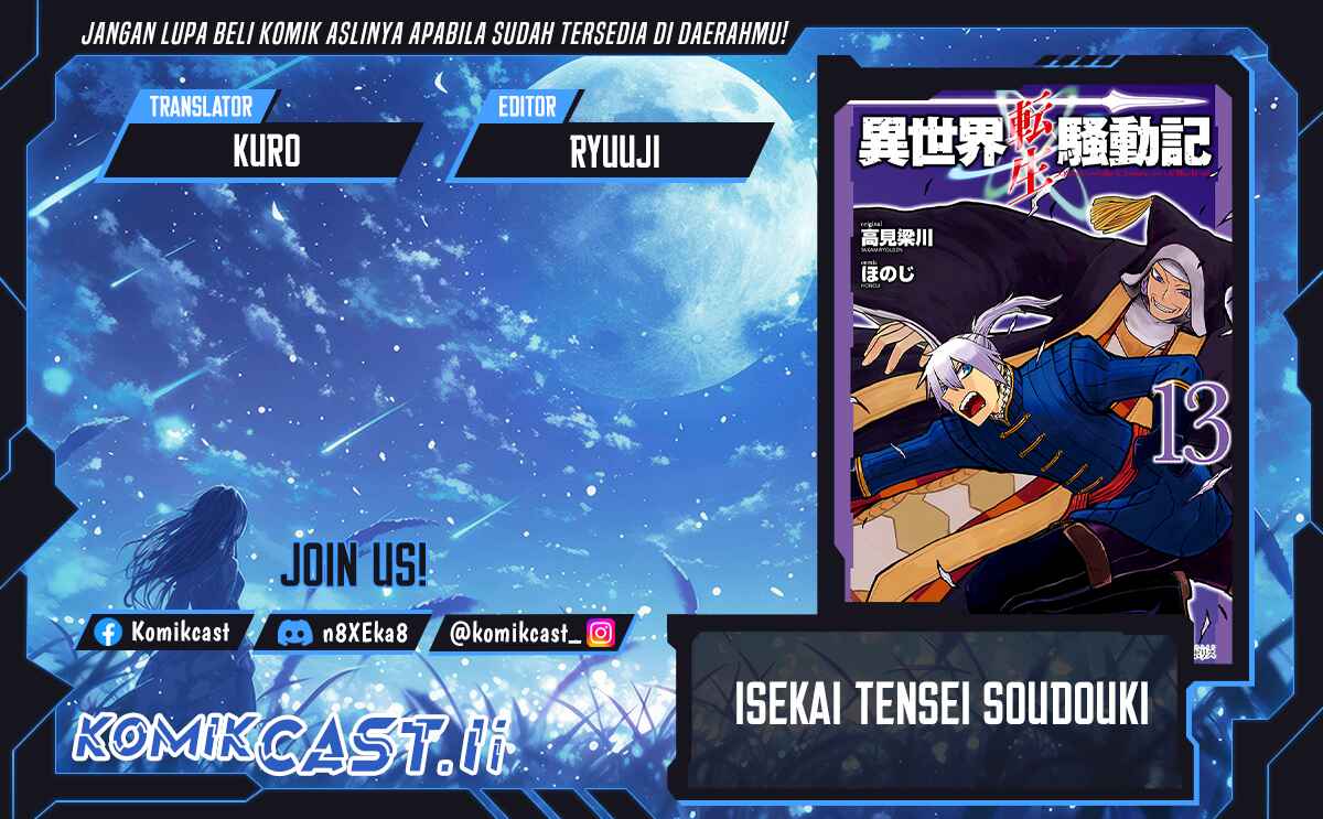 Isekai Tensei Soudouki Chapter 98 Bahasa Indonesia