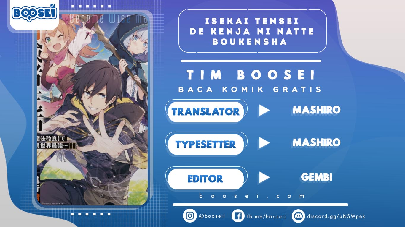 Isekai Tensei de Kenja ni Natte Boukensha Seikatsu chapter 1