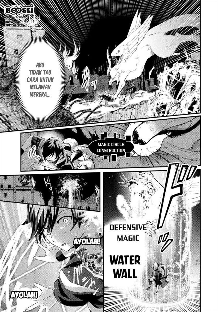 Isekai Tensei de Kenja ni Natte Boukensha Seikatsu chapter 1