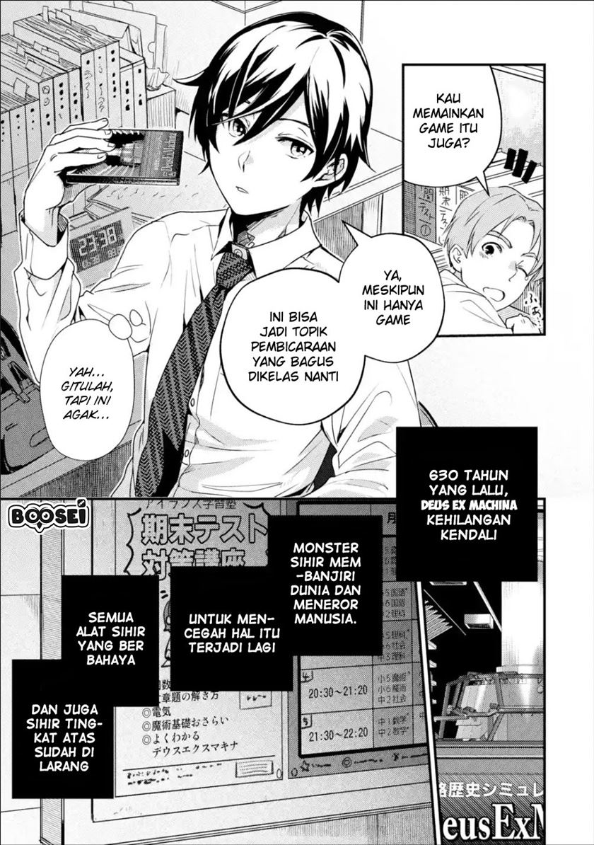 Isekai Tensei de Kenja ni Natte Boukensha Seikatsu chapter 1