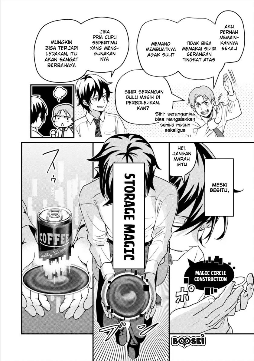 Isekai Tensei de Kenja ni Natte Boukensha Seikatsu chapter 1