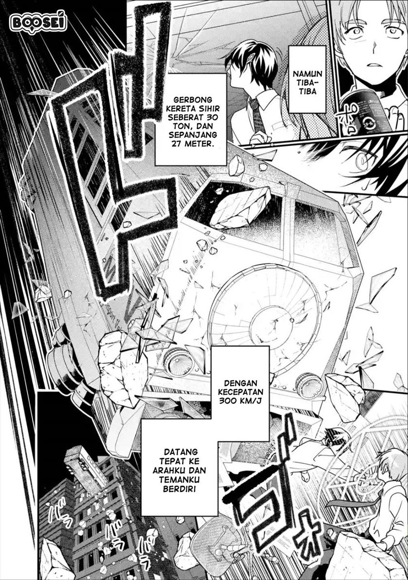 Isekai Tensei de Kenja ni Natte Boukensha Seikatsu chapter 1