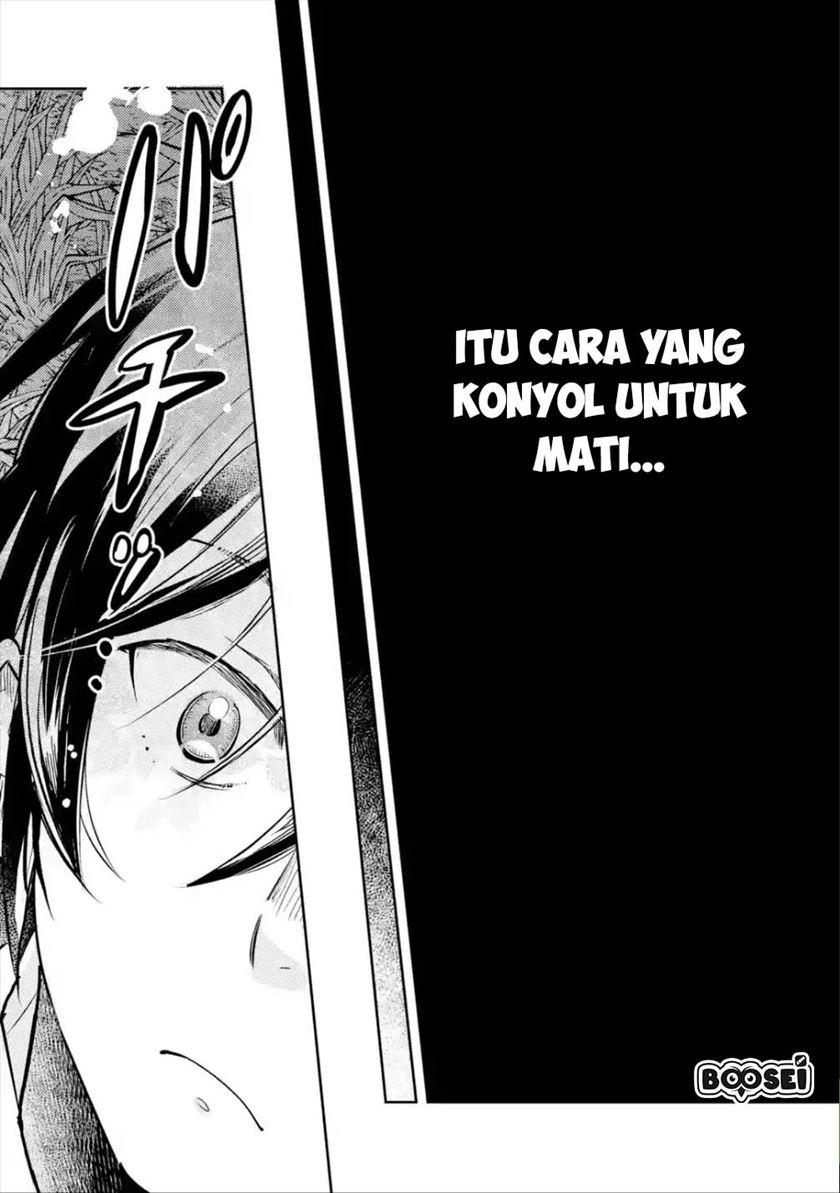 Isekai Tensei de Kenja ni Natte Boukensha Seikatsu chapter 1